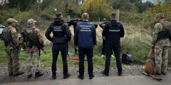 Українські Національні Новини (УНН)