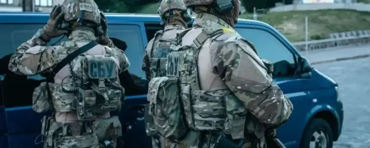 СБУ провела обшуки у родичів детектива НАБУ: що відомо