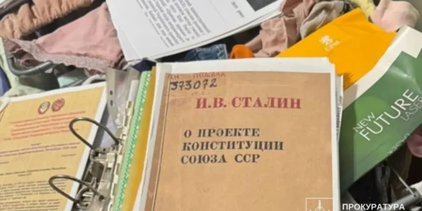 Закликали до відродження срср і поширювали комуністичну символіку: учасникам підпільної організації оголошено підозри
