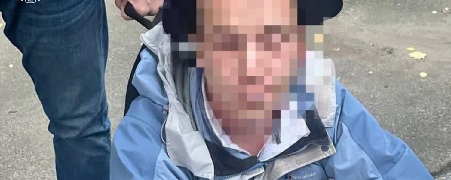 Українські Національні Новини (УНН)