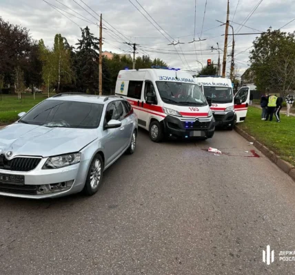 Українські Національні Новини (УНН)