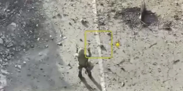 Українські Національні Новини (УНН)