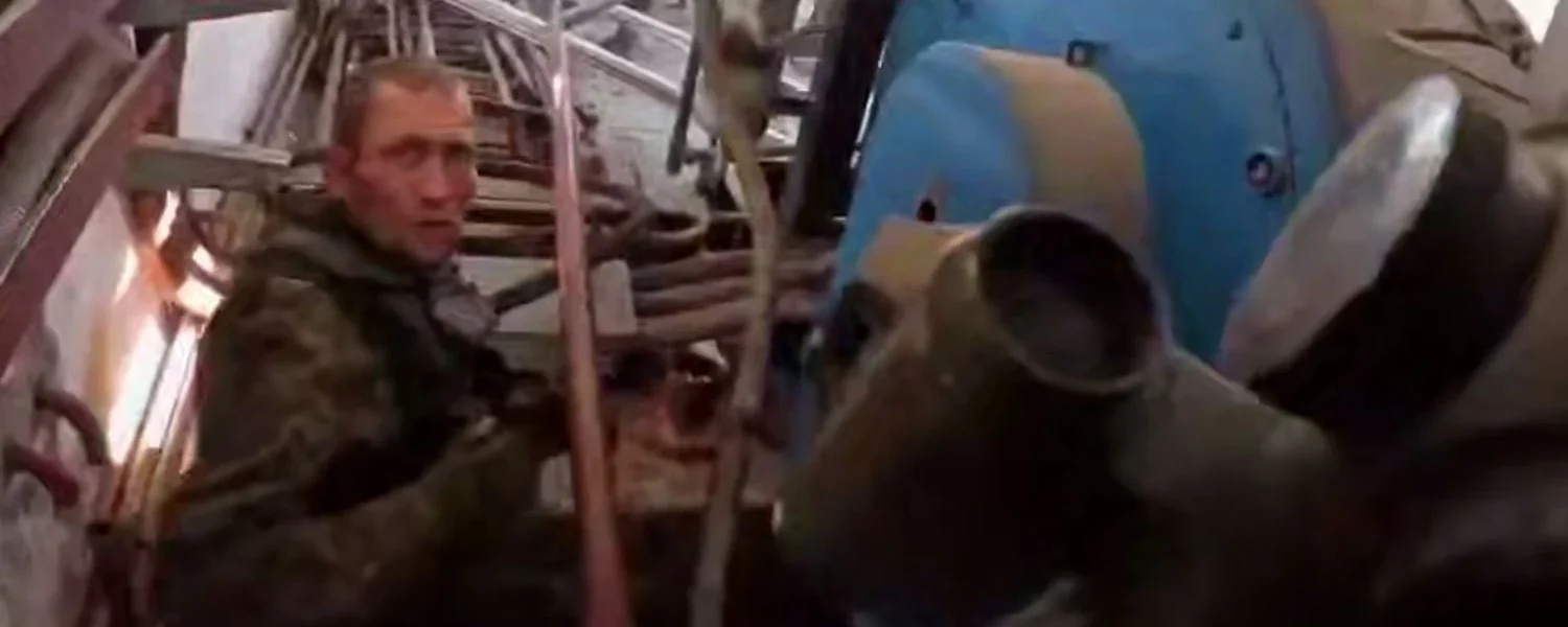 Українські Національні Новини (УНН)