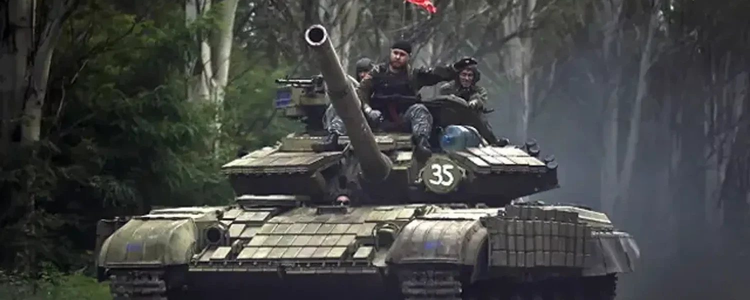 Українські Національні Новини (УНН)