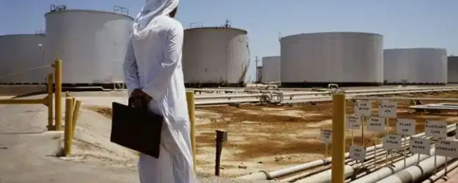 Українські Національні Новини (УНН)