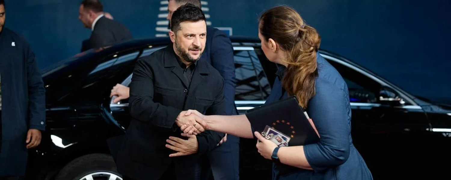 ЄС продовжить фінансувати Україну до 2027 року та посилить санкції проти росії - Зеленський