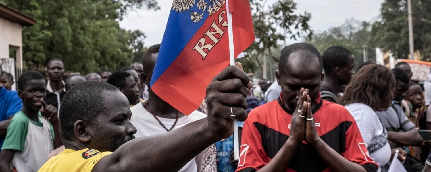 Українські Національні Новини (УНН)