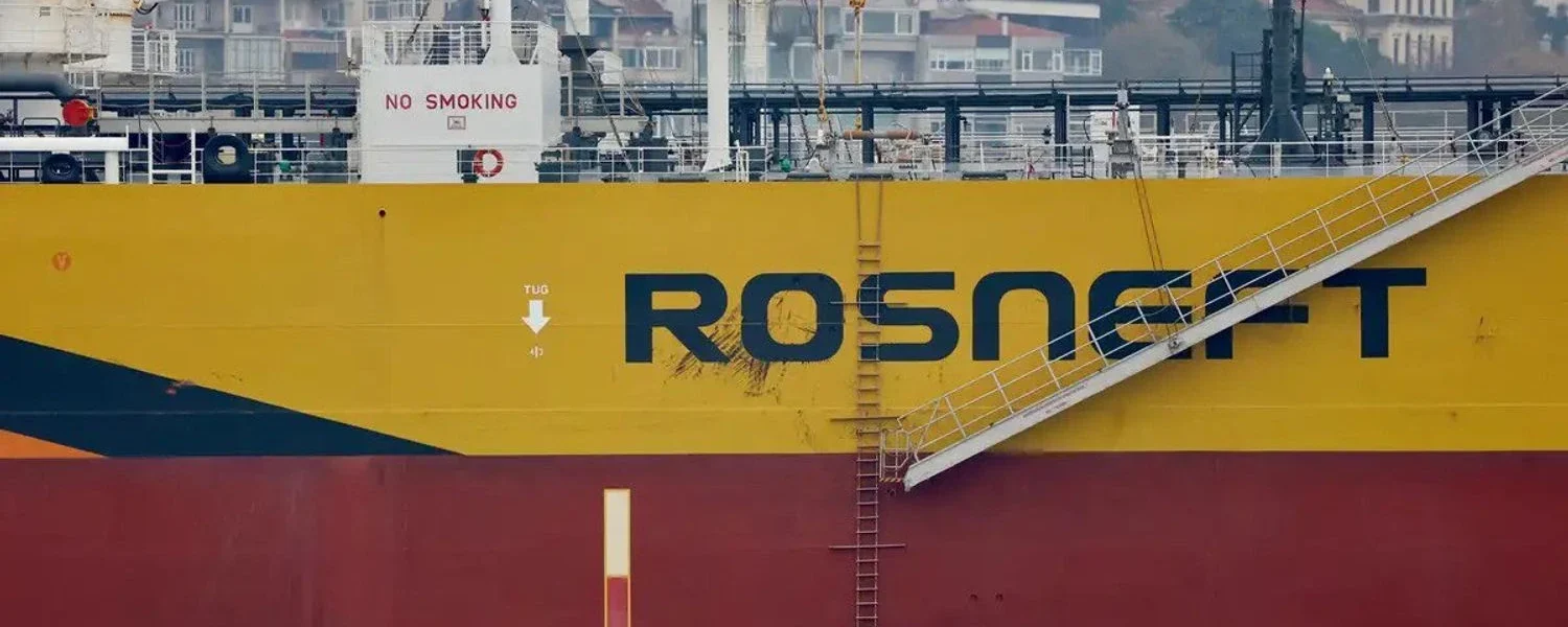 Українські Національні Новини (УНН)