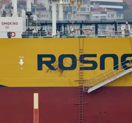 Українські Національні Новини (УНН)