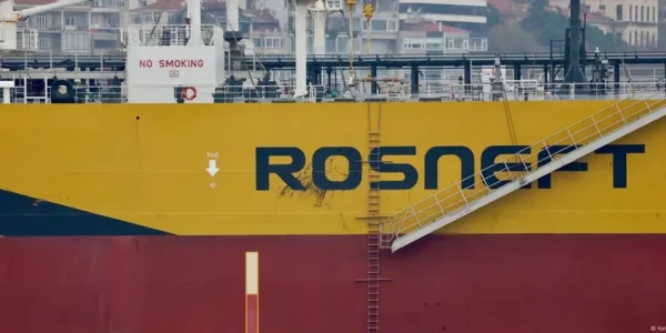 Українські Національні Новини (УНН)