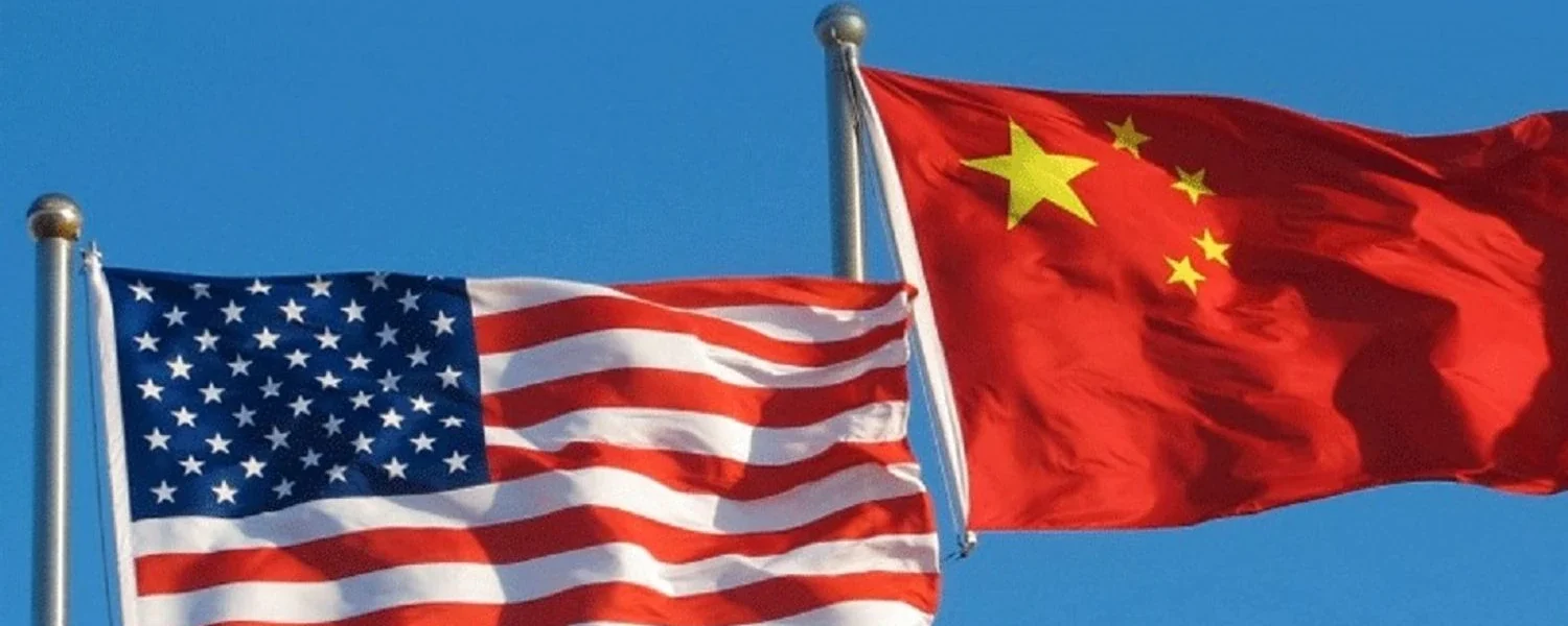 Напередодні зустрічі Трампа та Сі: у США розпочинають