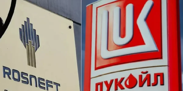 Українські Національні Новини (УНН)