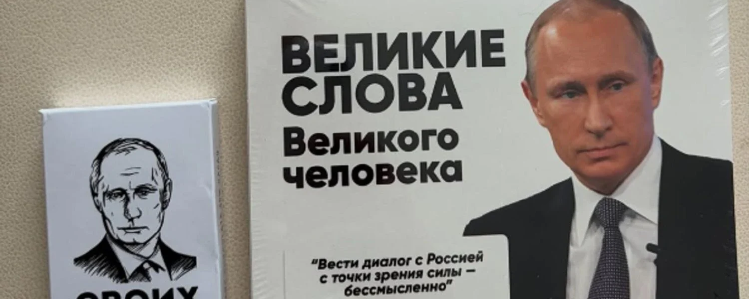 Українські Національні Новини (УНН)