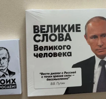 Українські Національні Новини (УНН)