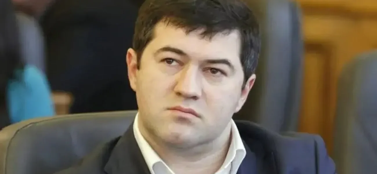 Справа Онищенка: ексголова ДФС Насіров отримав 6 років в