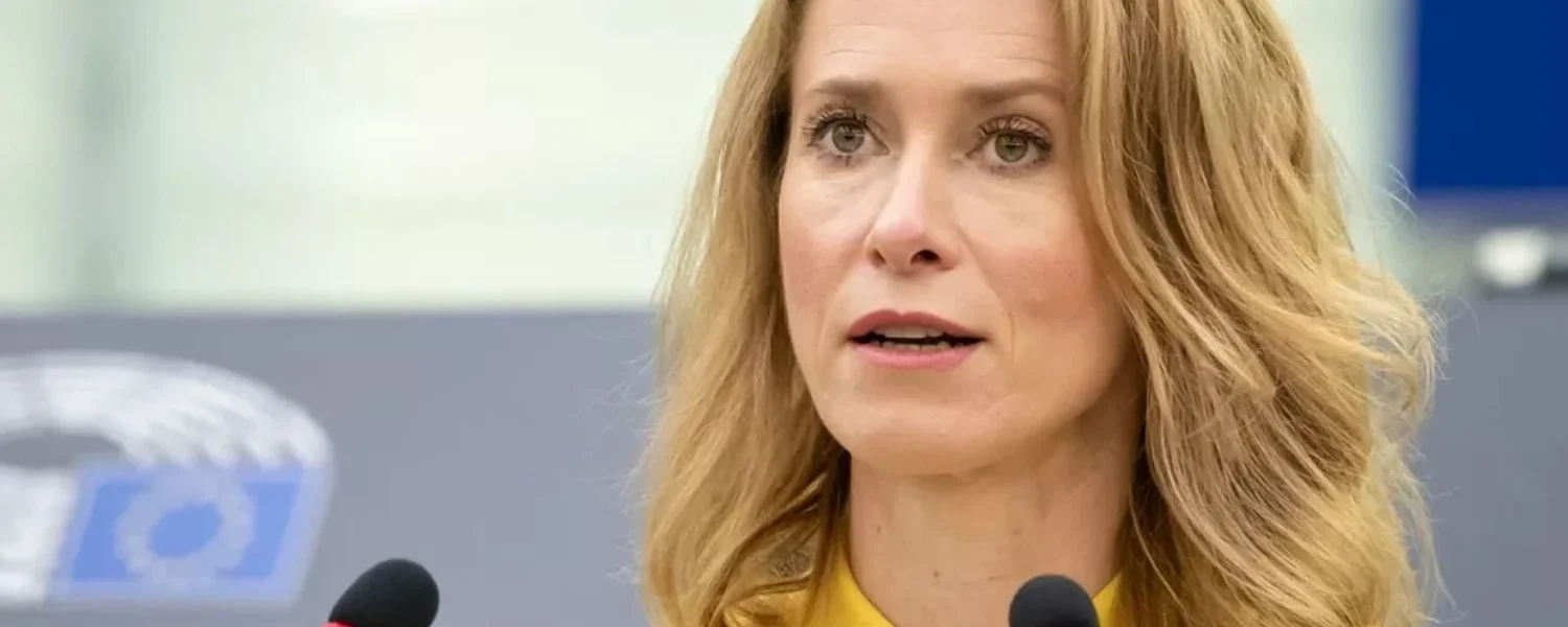 ЄС розпочав роботу над 20-м пакетом санкцій проти рф - Каллас