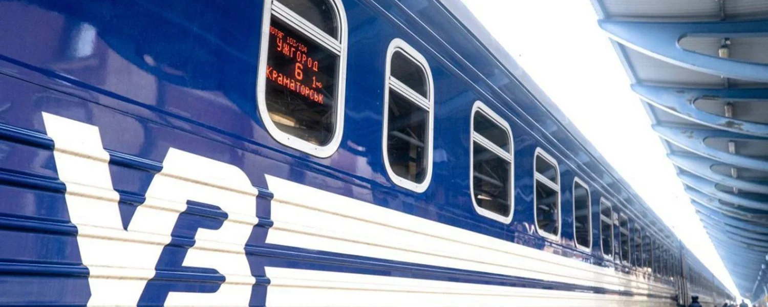 Українські Національні Новини (УНН)