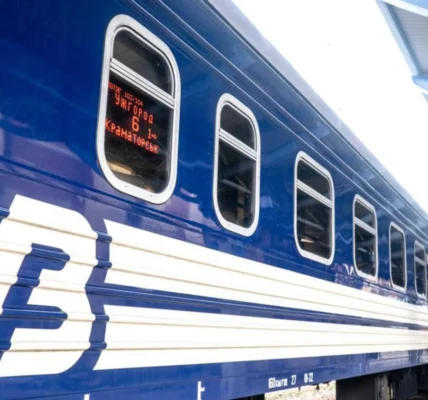 Українські Національні Новини (УНН)