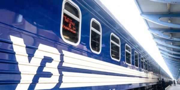 Українські Національні Новини (УНН)