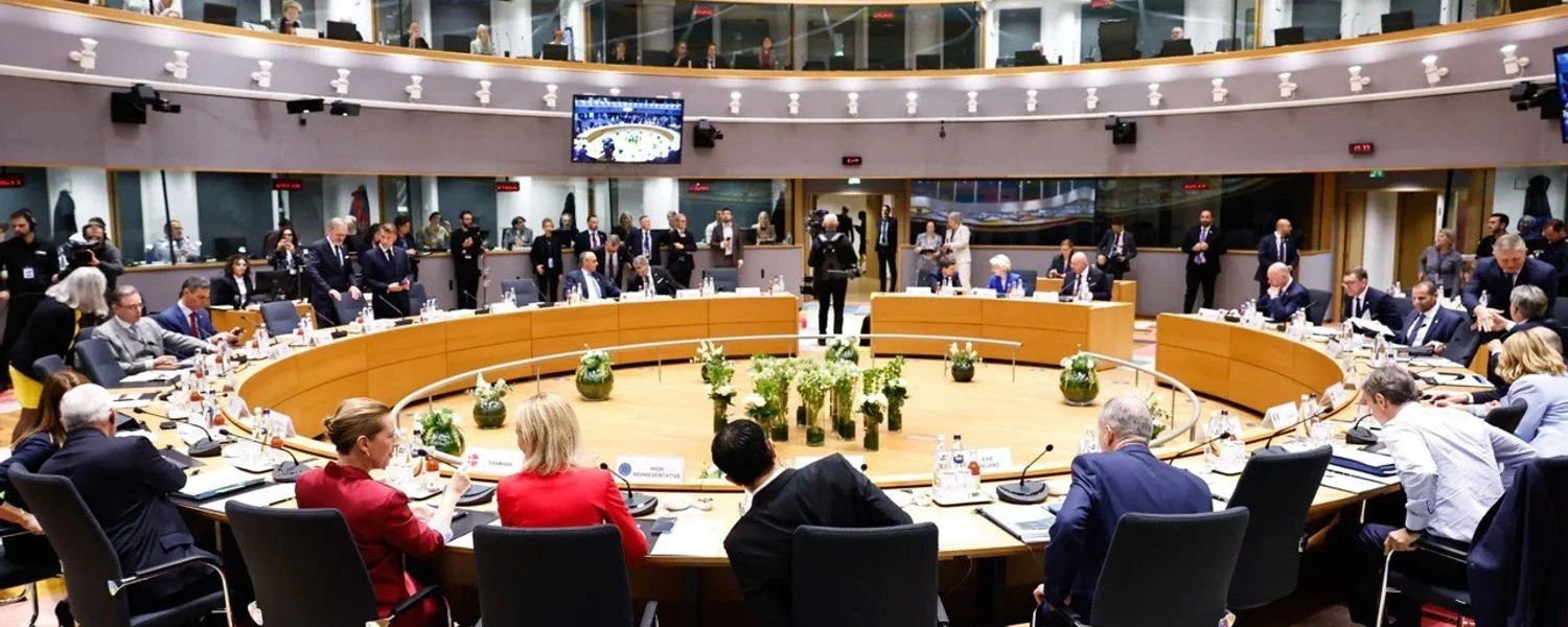 Лідери ЄС відклали рішення щодо заморожених російських активів для України