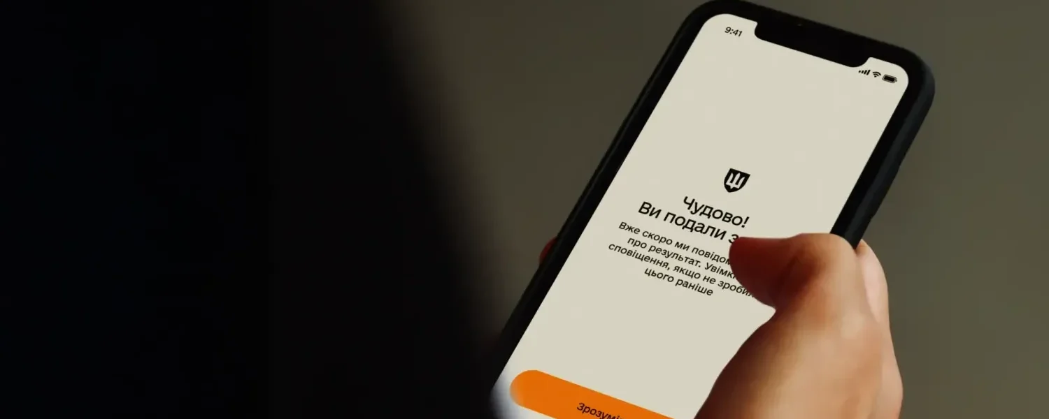 Нові правила відстрочок від мобілізації з 1 листопада: що треба знати