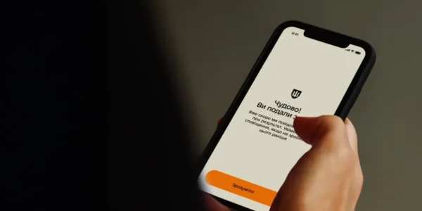 Нові правила відстрочок від мобілізації з 1 листопада: що треба знати