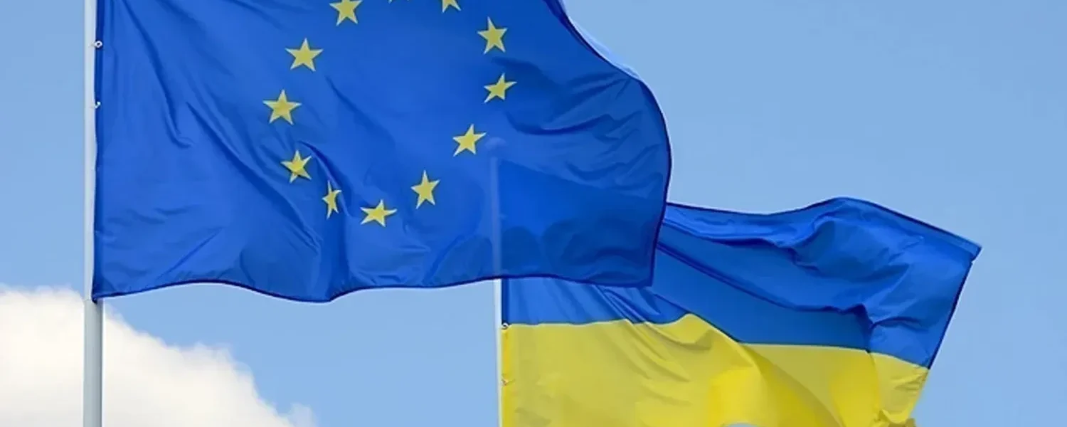 Рада ЄС затвердила оновлений план України в межах програми Ukraine Facility