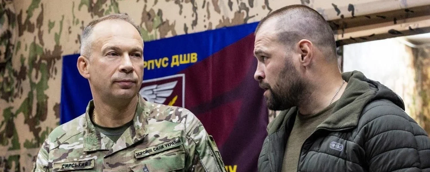 Сирський відвідав Покровський напрямок і наголосив командирам на недопустимості викривлення інформації