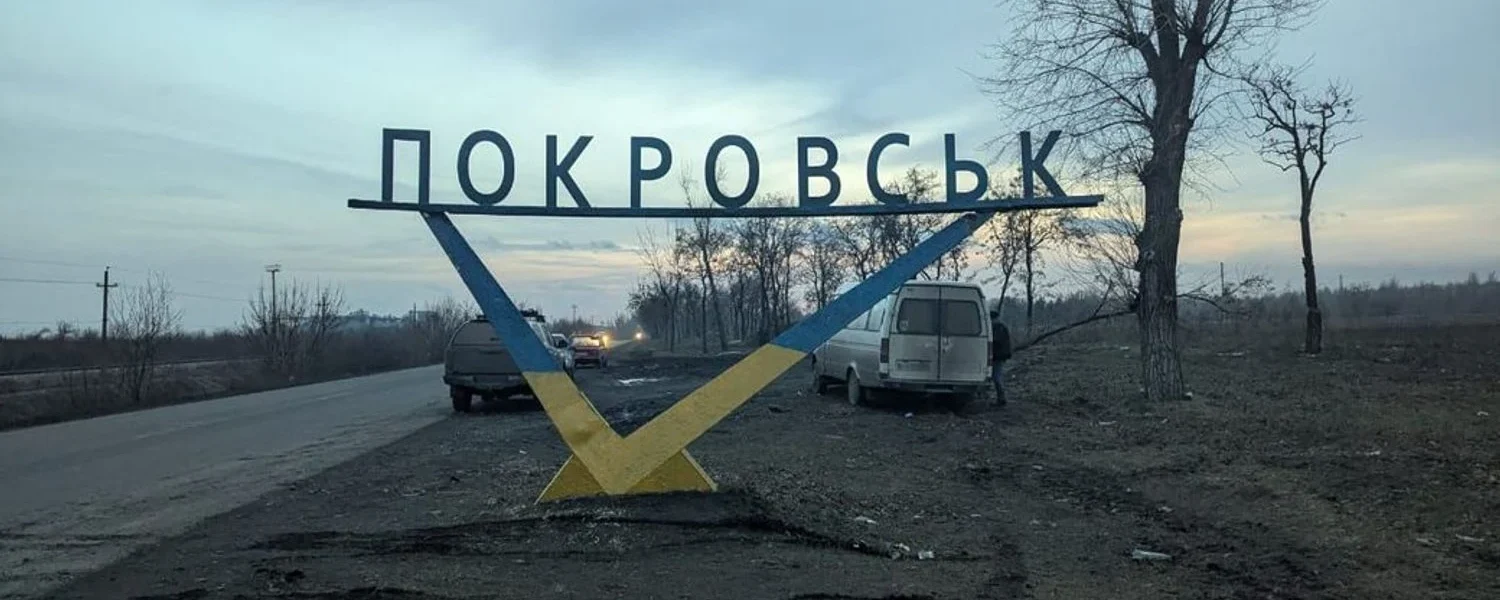 Буданов операцією в Покровську спростував брехливі заяви путіна й гєрасімова на весь світ - блогер