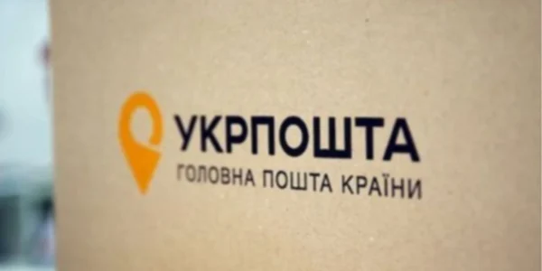 Вибух під час огляду посилки на пошті в Києві: виявлено ще одну посилку із забороненим і небезпечним вмістом