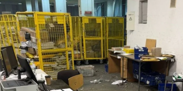 Українські Національні Новини (УНН)