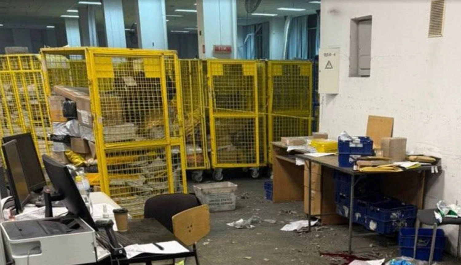 Українські Національні Новини (УНН)