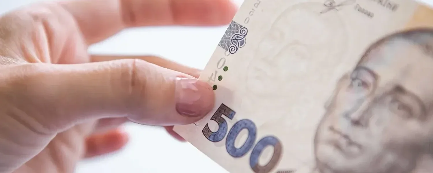 Українські Національні Новини (УНН)