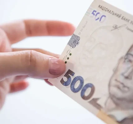 Українські Національні Новини (УНН)