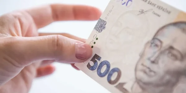 Українські Національні Новини (УНН)