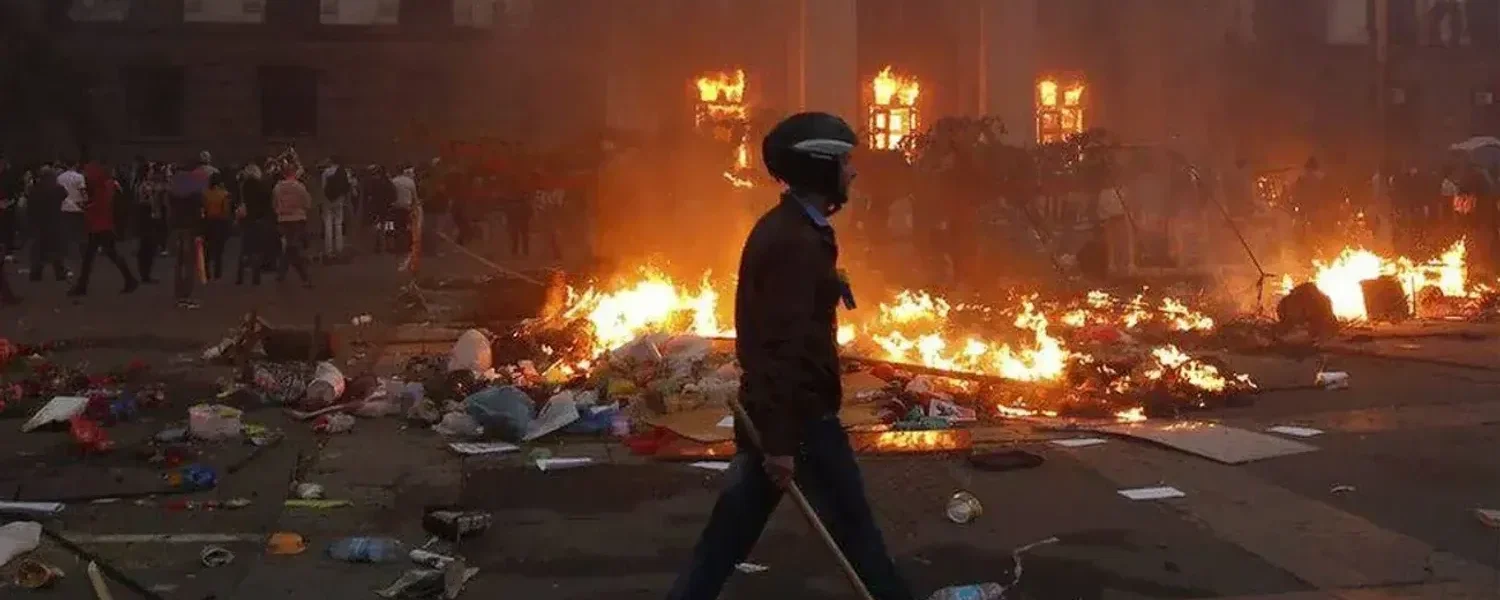 Українські Національні Новини (УНН)