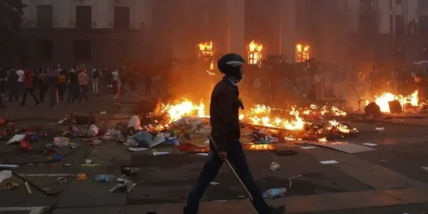 Українські Національні Новини (УНН)