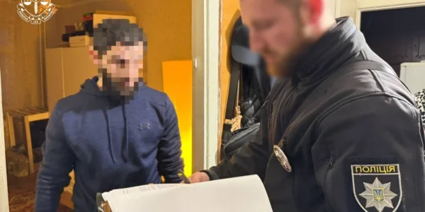 Виготовляли підробну