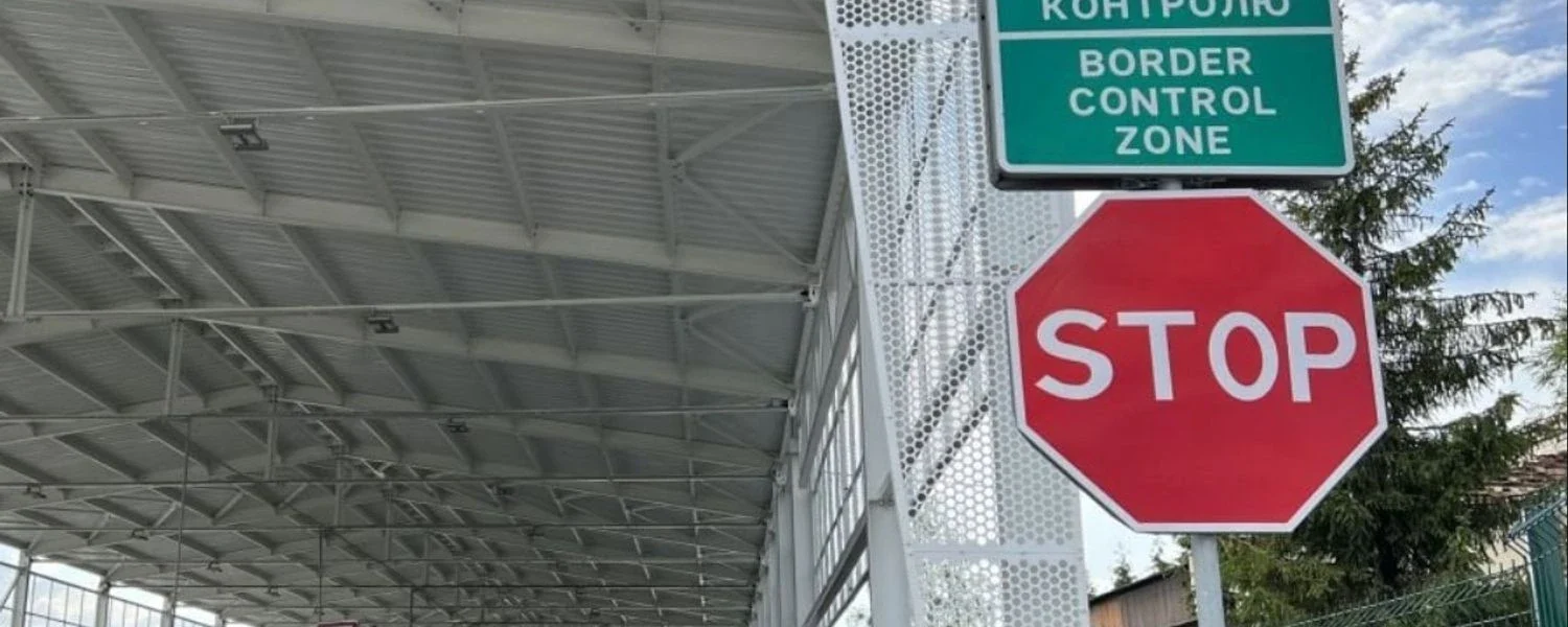 Українські Національні Новини (УНН)