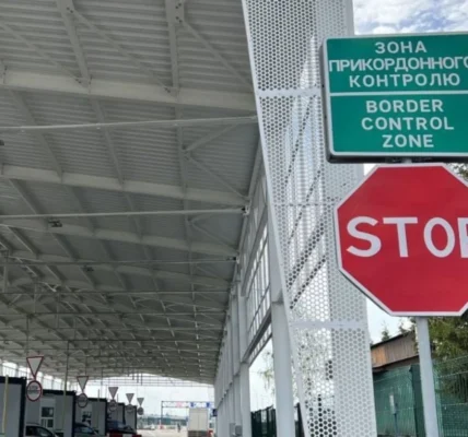 Українські Національні Новини (УНН)