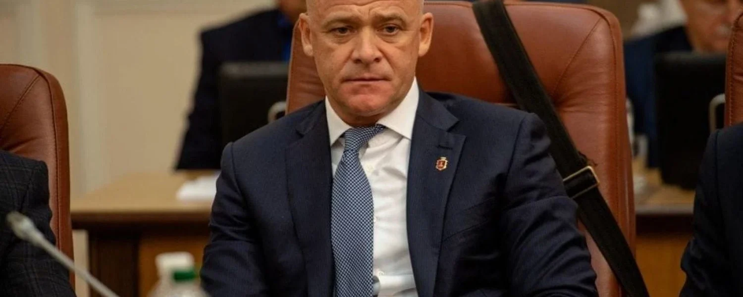 У Печерському суді розпочалось засідання, де оберуть запобіжний захід Труханову