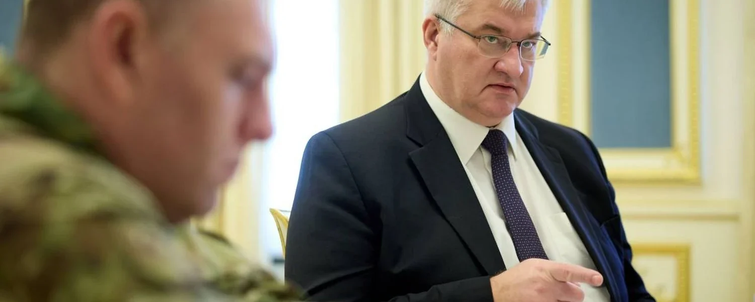 Українські Національні Новини (УНН)