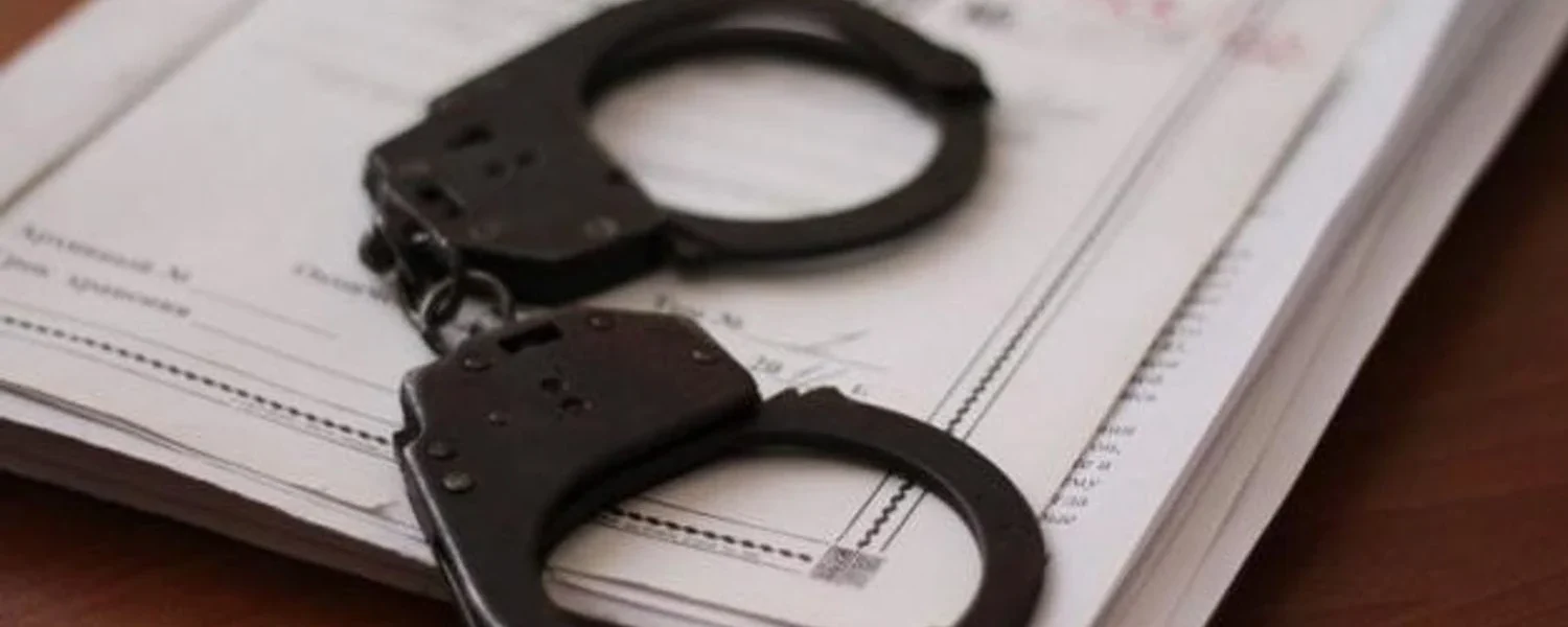 Українські Національні Новини (УНН)