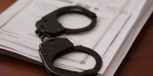 Українські Національні Новини (УНН)