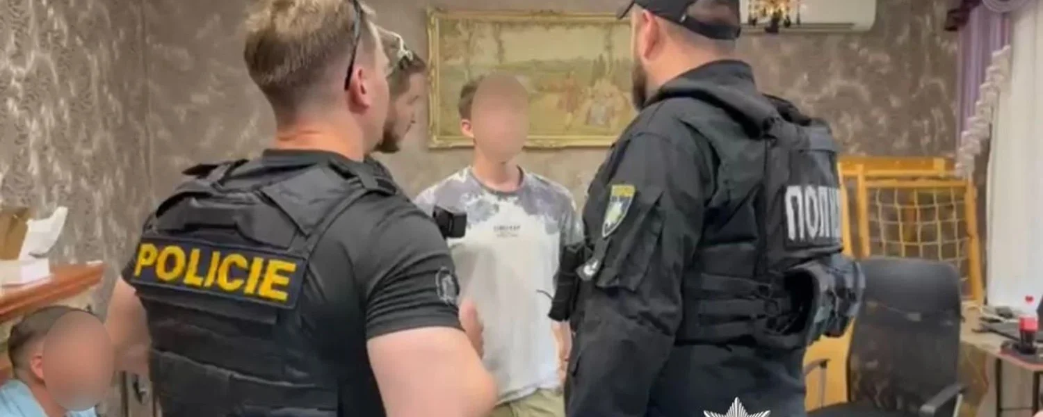 Україна екстрадувала до Чехії учасника міжнародної шахрайської організації, якого розшукував Інтерпол