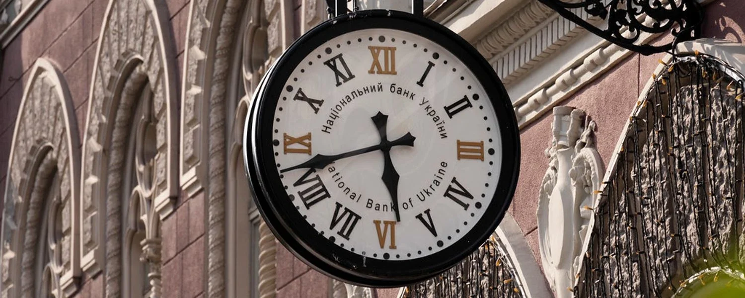 Українські Національні Новини (УНН)