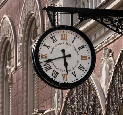 Українські Національні Новини (УНН)