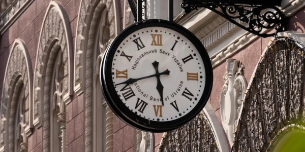 Українські Національні Новини (УНН)