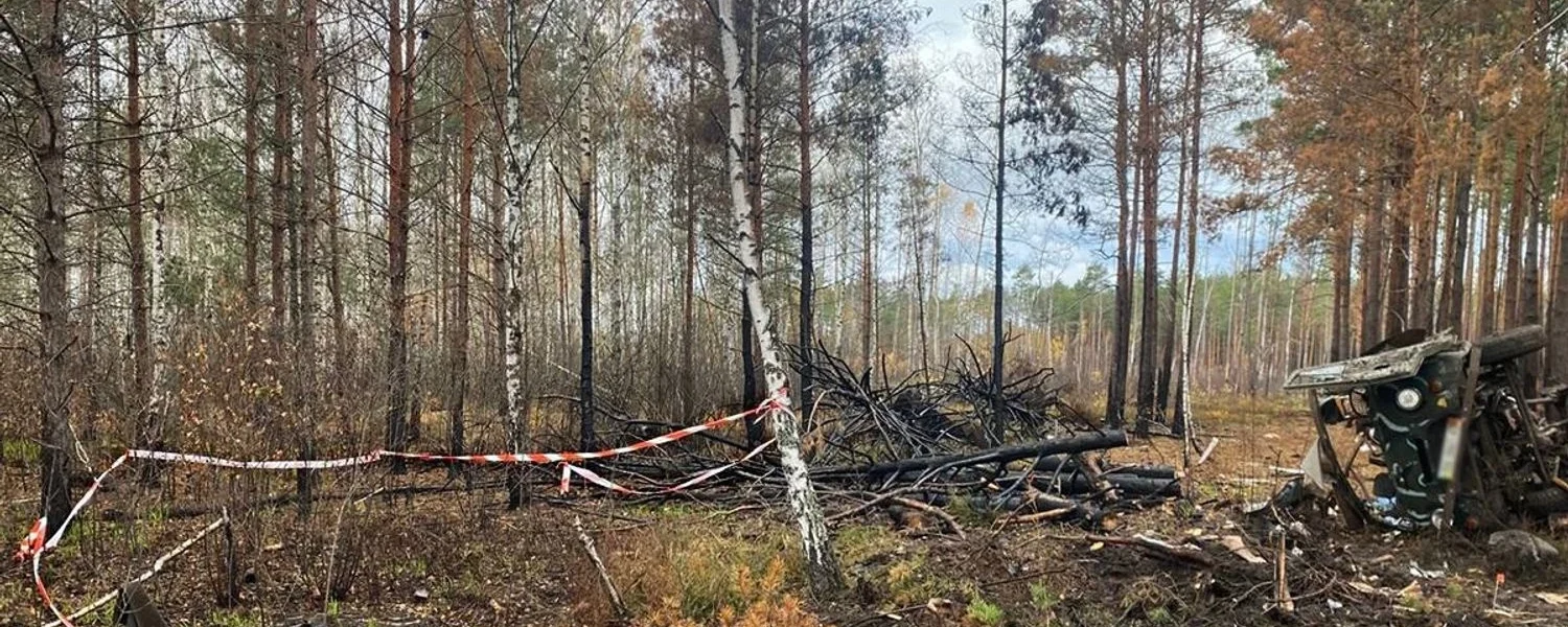 Українські Національні Новини (УНН)