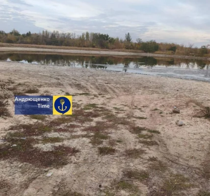 Ще одне водосховище біля окупованого Маріуполя стрімко міліє